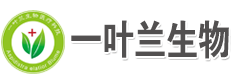 江苏一叶兰生物医疗科技有限公司
